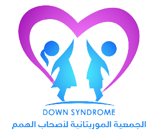 الرئيسية